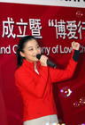 生活照 #111：梅婷 Ting Mei