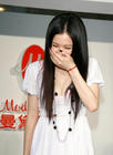 生活照 #418：徐若瑄 Vivian Hsu