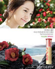写真 #23：允儿 Yoona