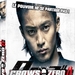 DVD封套 #02 省略图
