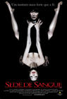 蝙蝠 海报(巴西) #01