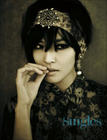 写真 #235：金素妍 So-yeon Kim