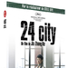 DVD封套 #02 省略图