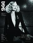 写真 #92：玛琳·阿克曼 Malin Akerman