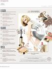 写真 #98：玛琳·阿克曼 Malin Akerman