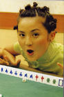 写真 #483：蔡卓妍 Charlene Choi