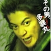 海报 #01 省略图