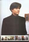 写真 #124：郭富城 Aaron Kwok