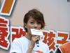 生活照 #1430：梁咏琪 Gigi Leung