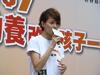 生活照 #1431：梁咏琪 Gigi Leung