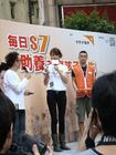 生活照 #1427：梁咏琪 Gigi Leung