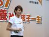 生活照 #1433：梁咏琪 Gigi Leung
