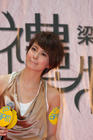 生活照 #1464：梁咏琪 Gigi Leung