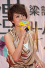 生活照 #1460：梁咏琪 Gigi Leung
