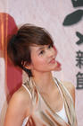生活照 #1456：梁咏琪 Gigi Leung