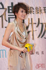 生活照 #1447：梁咏琪 Gigi Leung