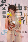 生活照 #1442：梁咏琪 Gigi Leung