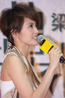 生活照 #1444：梁咏琪 Gigi Leung