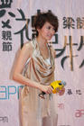 生活照 #1443：梁咏琪 Gigi Leung