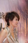 生活照 #1455：梁咏琪 Gigi Leung