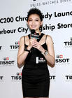 生活照 #684：徐熙媛 Barbie Hsu