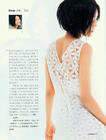 写真 #340：周迅 Xun Zhou