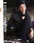 写真 #374：黄晓明 Xiaoming Huang