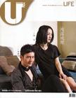 写真 #373：黄晓明 Xiaoming Huang