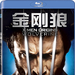 DVD封套(中国) #01 省略图