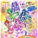 光之美少女5人组：糕点王国的生日宴 海报 #02