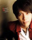 写真 #52：二宫和也 Kazunari Ninomiya