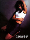 写真 #0006：矢田亚希子 Akiko Yada