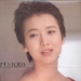 写真 #0004：户田菜穗 Naho Toda