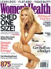 写真 #186：克里斯汀·贝尔 Kristen Bell