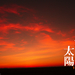 桌面 #04A 省略图