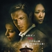 海报 #01 省略图