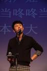 生活照 #253：潘粤明 Yueming Pan
