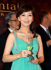 生活照 #502：赵雅芝 Angie Chiu