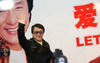 生活照 #290：成龙 Jackie Chan