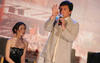生活照 #314：成龙 Jackie Chan