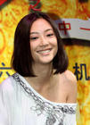 生活照 #27：应采儿 Cherrie Ying