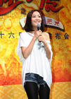 生活照 #26：应采儿 Cherrie Ying
