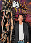 生活照 #126：张家辉 Nick Cheung