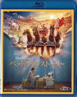 睡前故事 蓝光封套(日本) #01