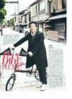 写真 #85：李凡秀 Beom-su Lee
