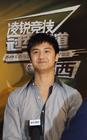 生活照 #150：田亮 Liang Tian