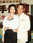 生活照 #432：林保怡 Bowie Lam