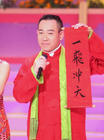 生活照 #439：林保怡 Bowie Lam