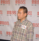 生活照 #457：林保怡 Bowie Lam