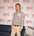 生活照 #456：林保怡 Bowie Lam
